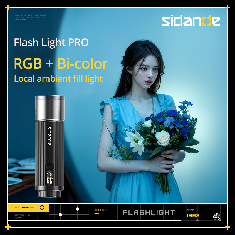 SIDANDE 12W 손전등 PRO 3500-7000k - Photography Lighting Uk 리뷰 및 가격