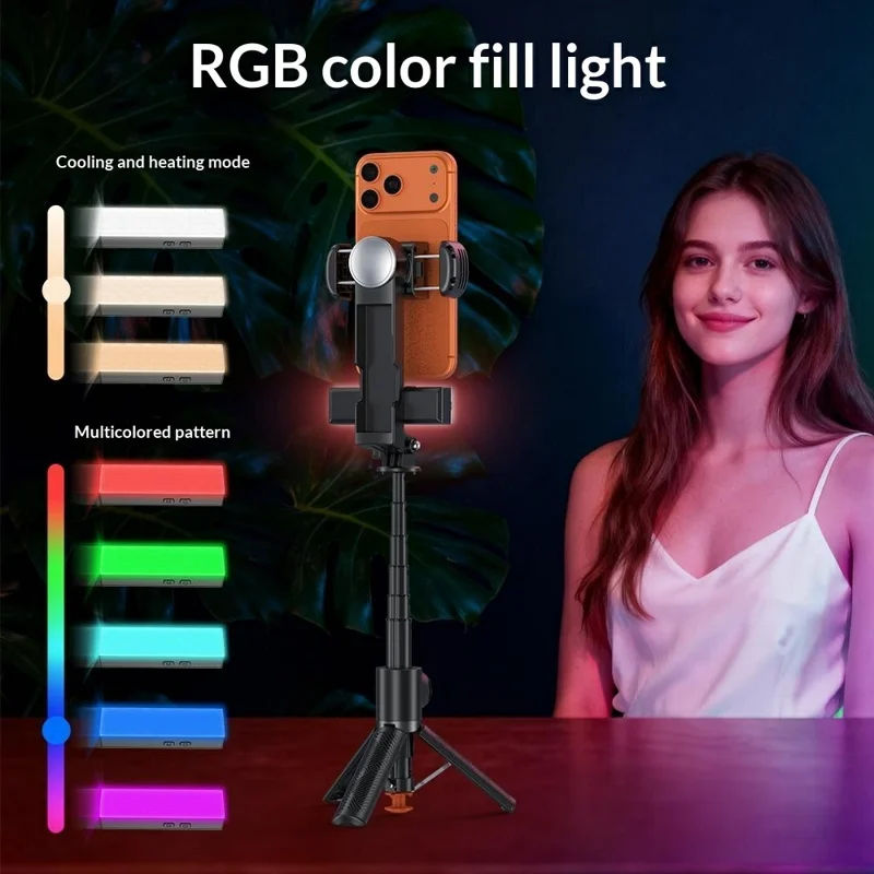 AI 자동 균형 셀카봉 삼각대 RGB 뷰티 라이트 자동 - Photography Lighting Ai 리뷰 및 가격