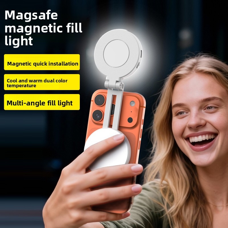 맥세이프 휴대폰 LED 링 라이트 휴대용 2색 조광 셀 - Photography Lighting Ring 리뷰 및 가격