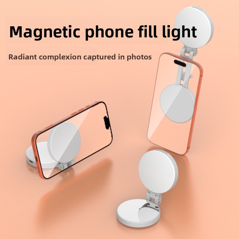 맥세이프 휴대폰 LED 링 라이트 휴대용 2색 조광 셀 - Photography Lighting Ring 리뷰 및 가격