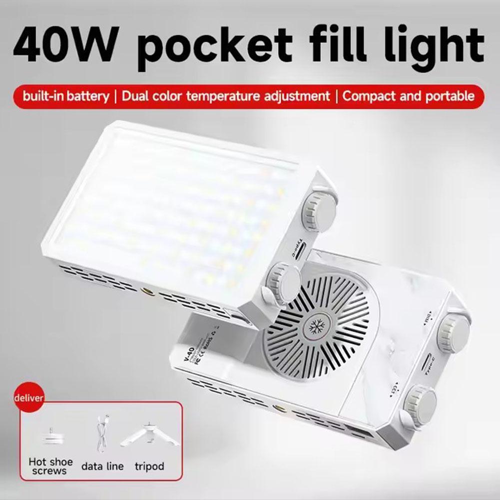 맞춤형 40W LED 카메라 조명 2500K-9000K - Photography Lighting Video 리뷰 및 가격