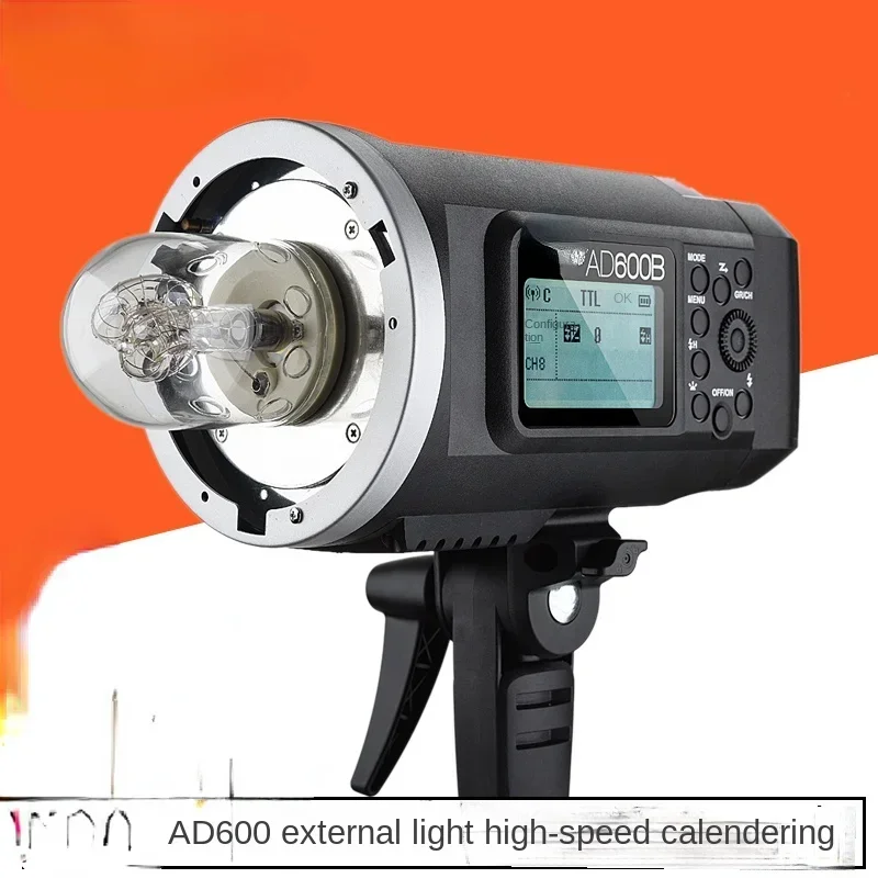핫세일즈 AD600 스튜디오 조명 장비에 적합, 사진  - Photography Lighting For Sale 리뷰 및 가격