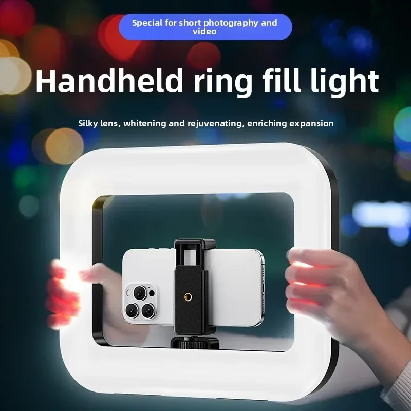 휴대용 핸드헬드 링 LED 라이트 새로운 토끼 케이지  - Photography Lighting Ring 리뷰 및 가격