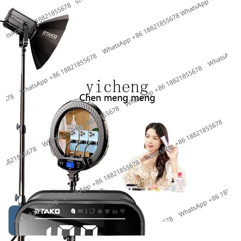 핫 세일 라이브 스튜디오 전문 촬영 조명 사진 용품 뷰 - Photography Lighting For Sale 리뷰 및 가격