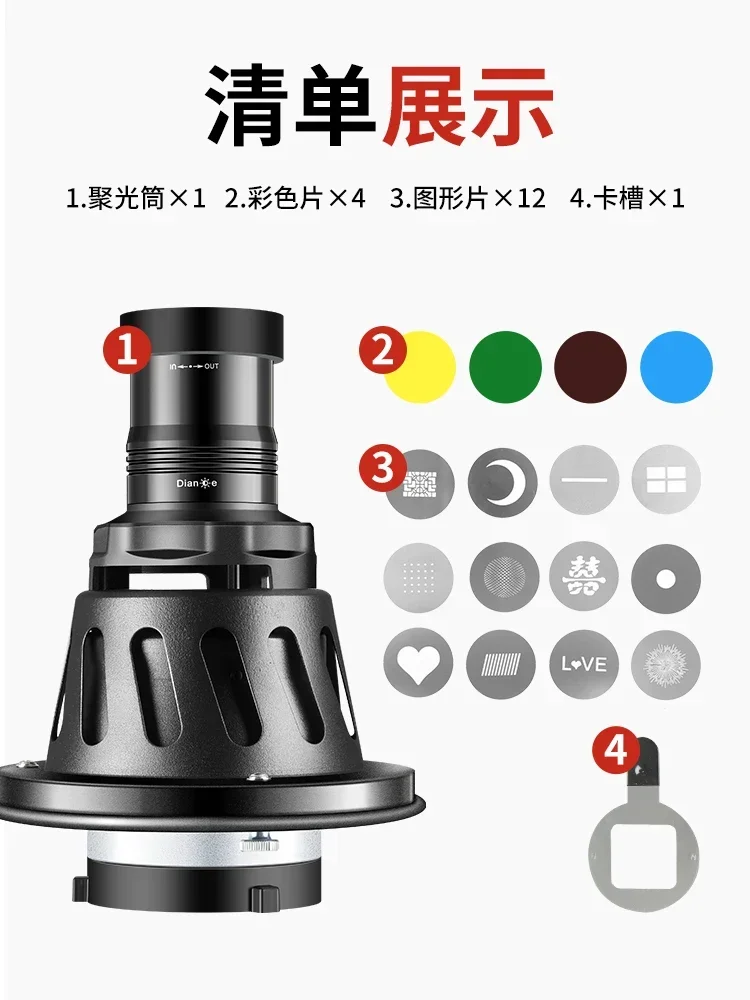핫세일 3세대 사진촬영 스포트라이트 튜브 라이브 방송  - Photography Lighting For Sale 리뷰 및 가격