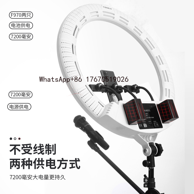 라이브 스트리밍 조명 22인치 원형 55cm 대구경 앵 - Photography And Lighting 리뷰 및 가격