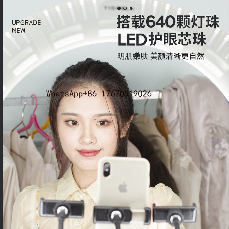 라이브 스트리밍 조명 22인치 원형 55cm 대구경 앵 - Photography And Lighting 리뷰 및 가격