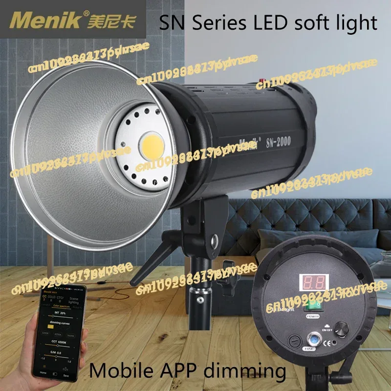 NEW 메닉 SN 시리즈 포토 LED 스튜디오 조명 사 - Portrait Photography With Lighting 리뷰 및 가격