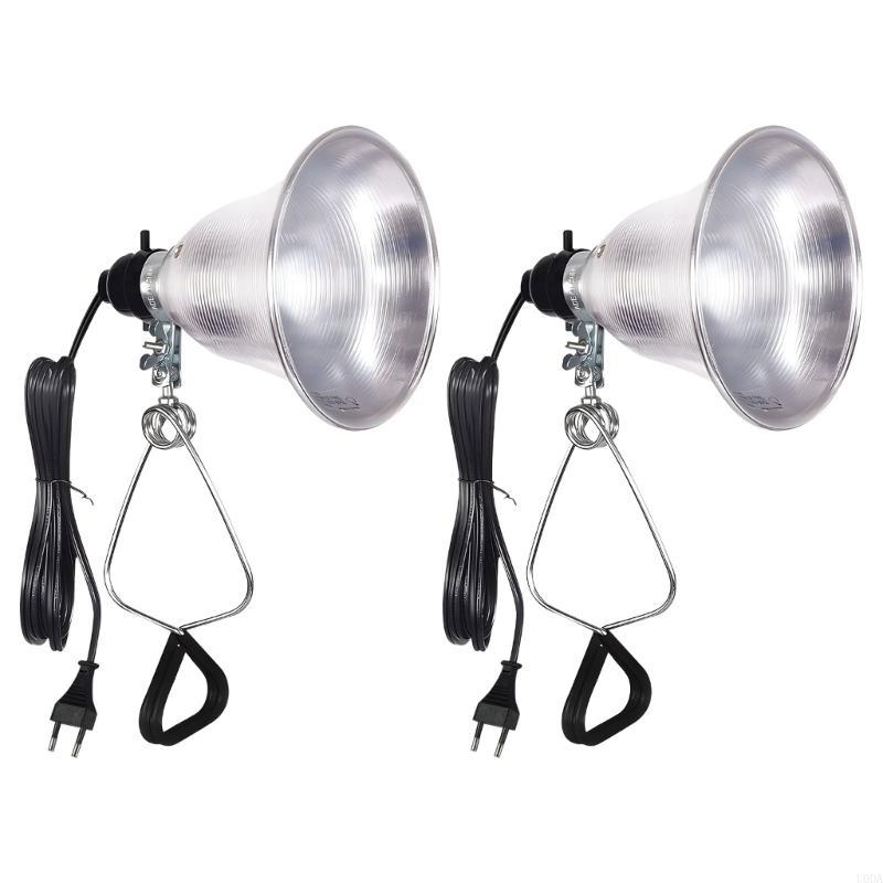 파충류를 위한 150W E26 램프 커버 알루미늄 반사 - Photography Lighting Reflector 리뷰 및 가격